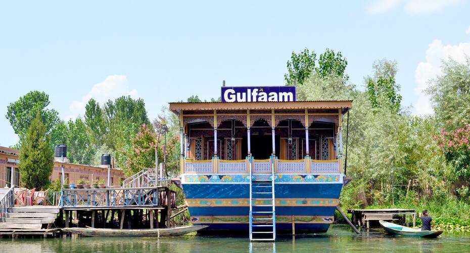 Gulfaam Houseboat, Srinagar 1